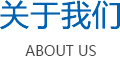如何提高上海印刷廠混色套印的效果