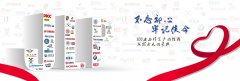 有實(shí)力的上海印刷公司是怎么樣的，與一般的
