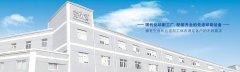 上海印刷公司如何找，如何判斷它的實(shí)力?