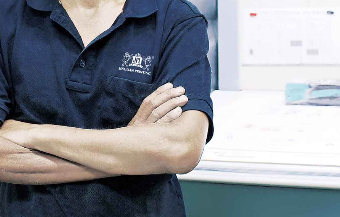 上海印刷廠的印刷服務優(yōu)勢(圖1)