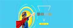 ＂無紡布手提袋＂如此受歡迎？ 它的分類有