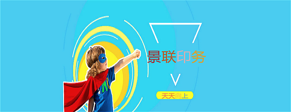 ＂無紡布手提袋＂如此受歡迎？ 它的分類有哪些(圖1)