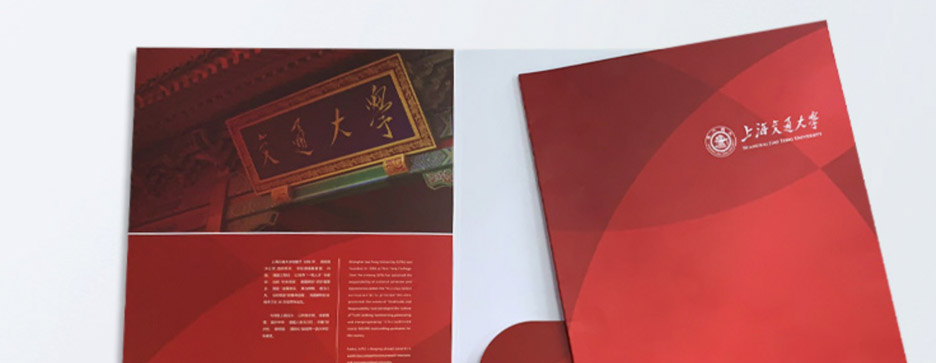 封套印刷該注意哪些問題？一起來探討下(圖1)