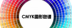 上海筆記本印刷找什么樣的印刷廠比較可靠？