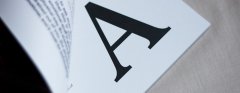 防偽貼紙印刷需要重視哪些方面？可以應(yīng)用到
