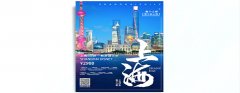 “海報(bào)印刷”如此多嬌！