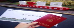這家景聯(lián)上海印刷廠，有點牛！