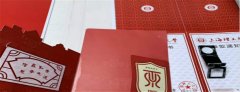 景聯(lián)上海印刷廠丨童鞋，錄取通知書(shū)已送達(dá)，