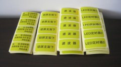 什么是平版印刷機的特點？印刷業(yè)的新手看過