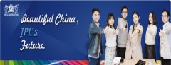 緊跟潮流的上海印刷廠又又又跨界了？