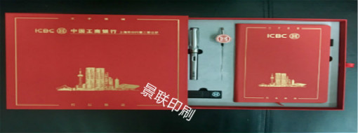 包裝印刷廠(chǎng)