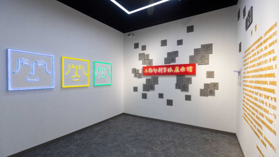 上海印刷廠墻體打印流程是什么樣的？