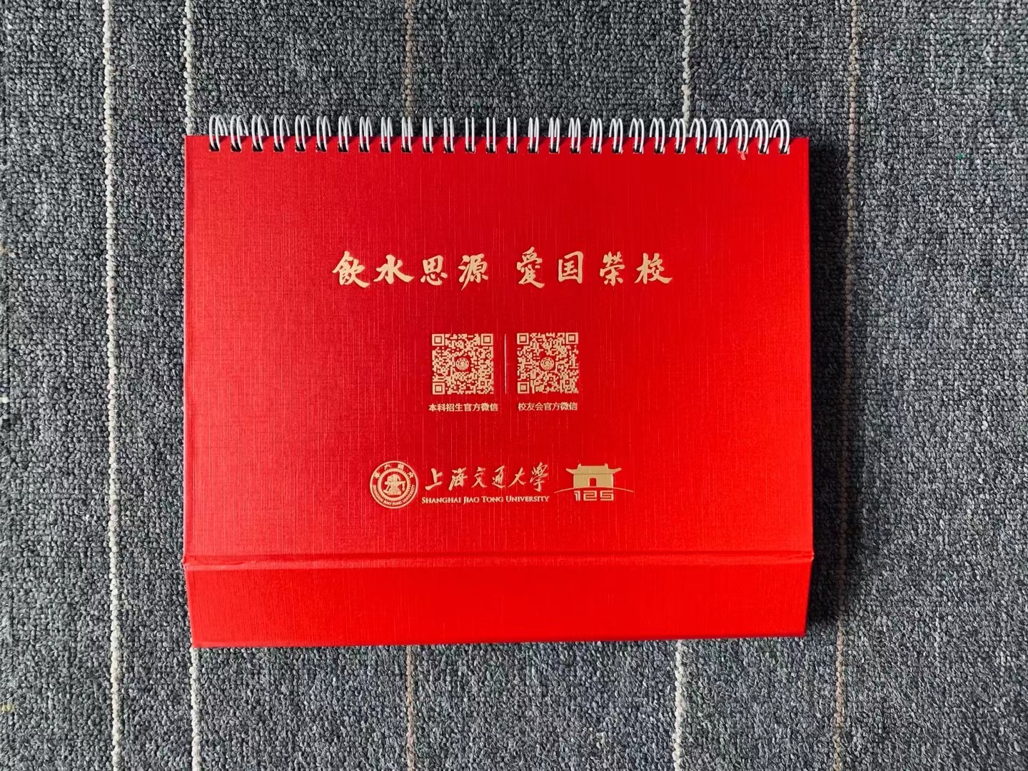 上海印刷廠數(shù)字化轉(zhuǎn)型、綠色印刷與智能制造