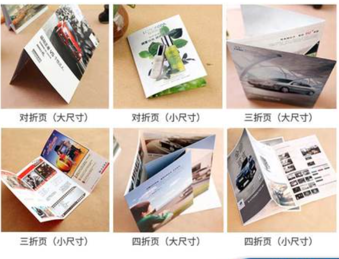 上海包裝印刷廠數(shù)量多嗎？選擇印刷廠需要掌
