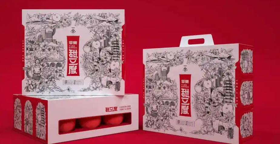 好的包裝印刷廠要具備哪些優(yōu)勢？