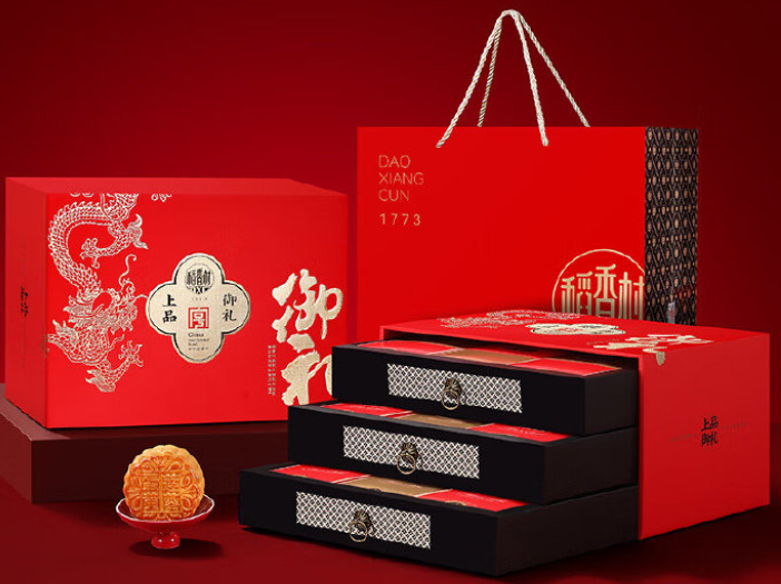 禮盒包裝盒定制的注意事項(xiàng)有哪些？