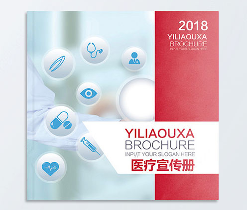 初創(chuàng)企業(yè)參加展會(huì)如何進(jìn)行樣本畫(huà)冊(cè)印刷