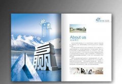樣本印刷應(yīng)該具有什么樣的品質(zhì)？