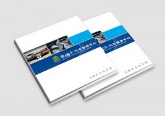 我國(guó)包裝印刷業(yè)的發(fā)展前景怎么樣？