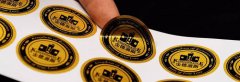 包裝印刷廠提供怎樣的印刷服務(wù)？